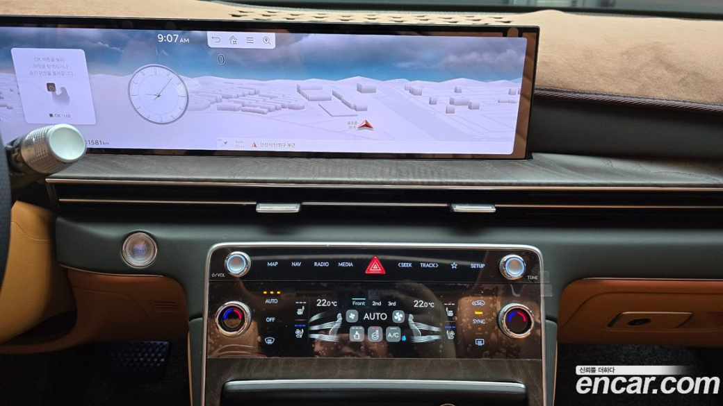 Genesis GV80 2.5T Gasoline AWD, 2024