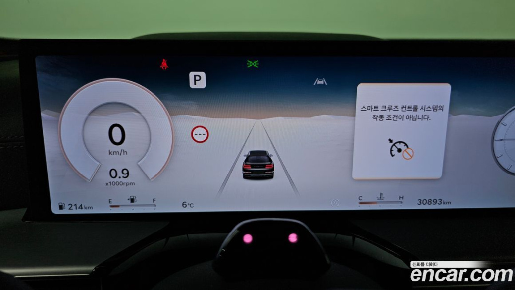 Genesis GV80 2.5T Gasoline AWD, 2024