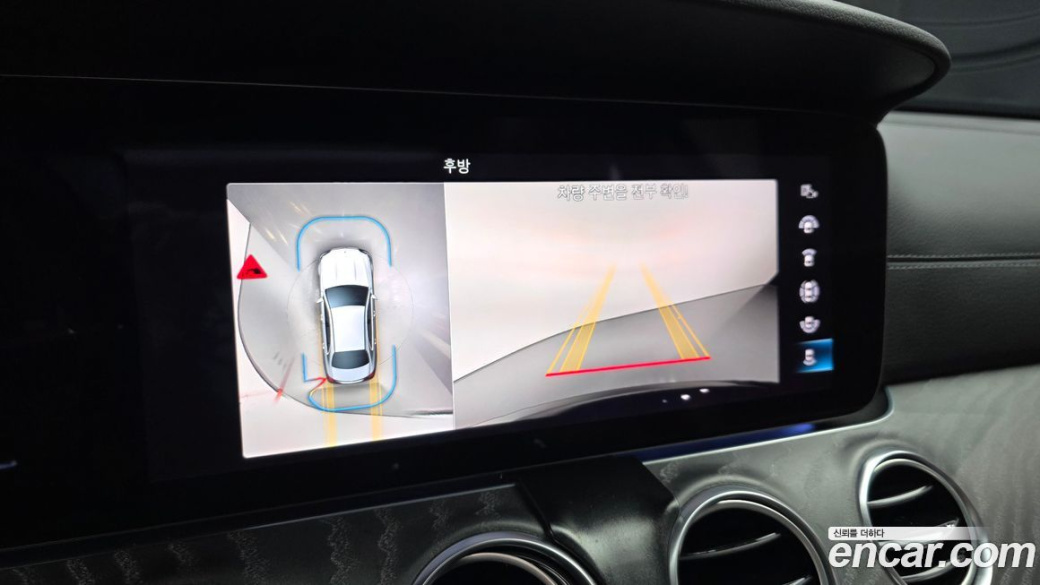 Mercedes-Benz E-Class E350 4MATIC AMG Line, 2022