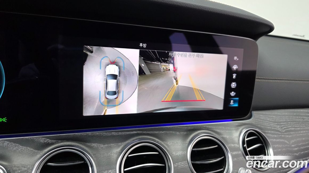 Mercedes-Benz E-Class E350 4MATIC Exclusive, 2023