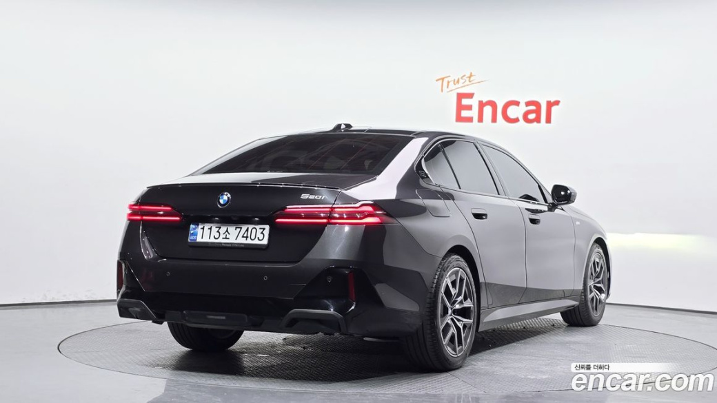 BMW 5-Series 520i Special Edition, 2025