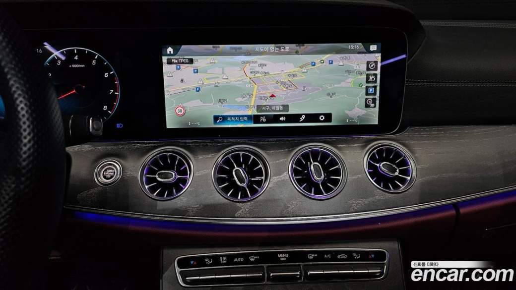 Mercedes-Benz CLS-Class CLS450 4MATIC, 2023