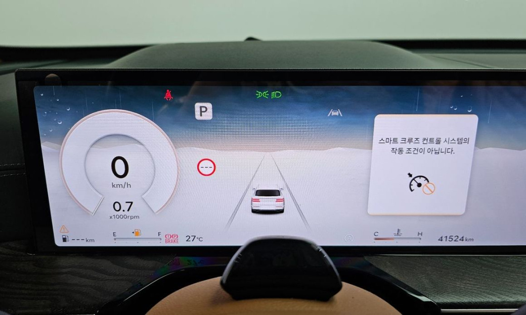 Genesis GV80 2.5T Gasoline AWD, 2024