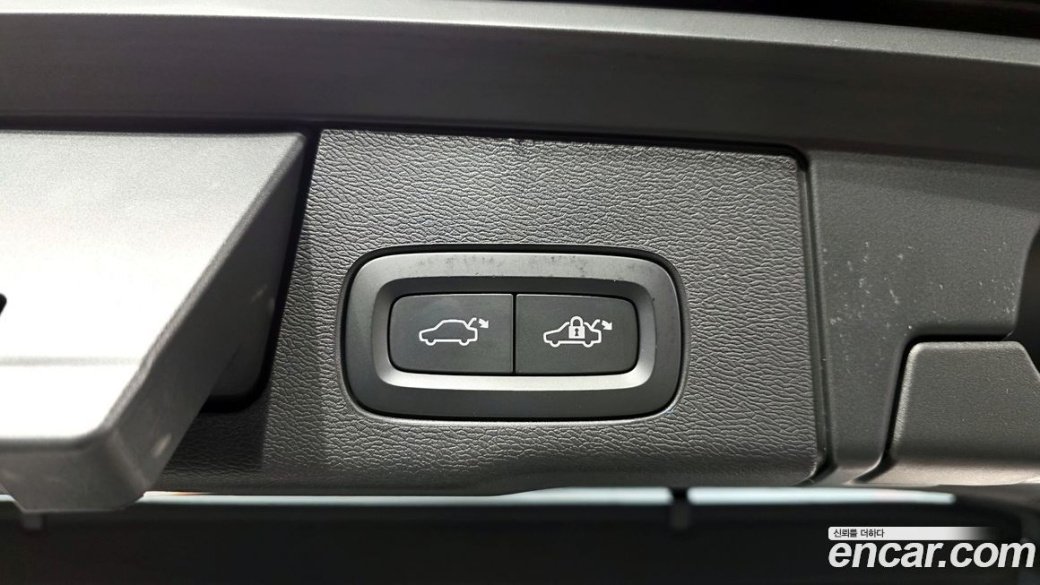 Volvo XC60 B5 Ultimate Bright, 2023