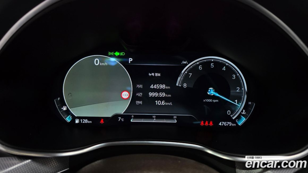Genesis G80 Gasoline 2.5 Turbo AWD, 2022