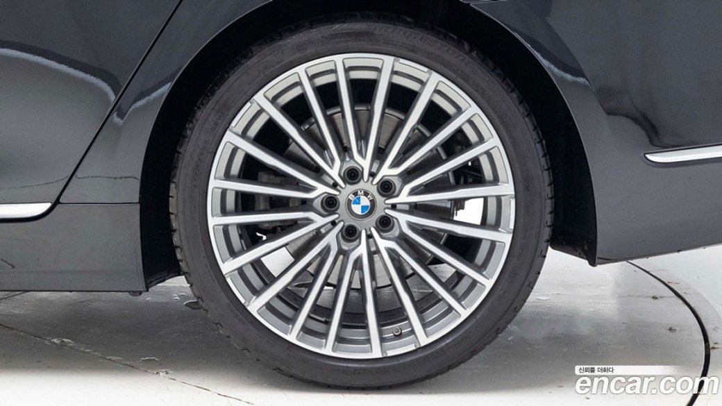 BMW 7-Series 740i Design Pure Excellence, 2022