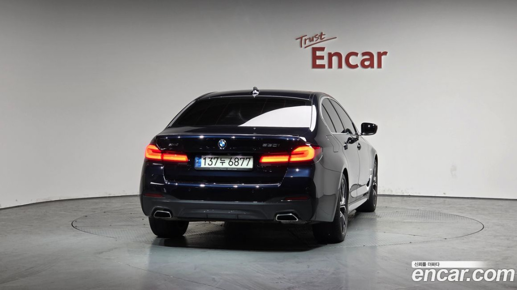 BMW 5-Series 530i xDrive M Sport Package, 2023