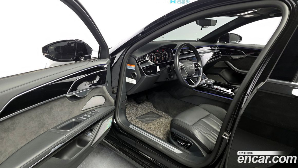 Audi A8 55 TFSI Quattro LWB, 2021