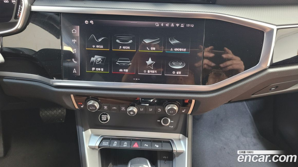 Audi Q3 35 TDI Premium, 2025