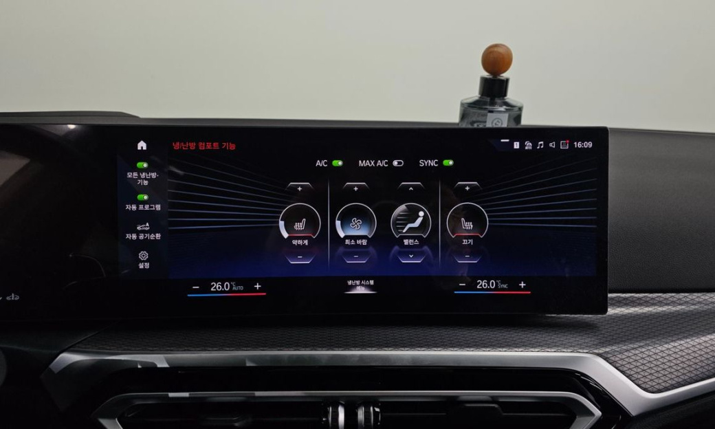 BMW 3-Series 320i Touring M Sports, 2024