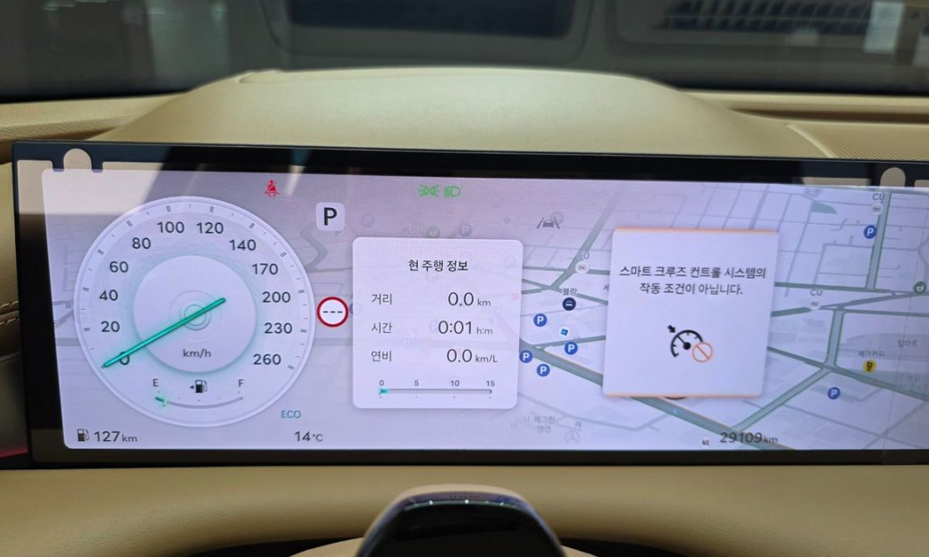 Genesis G80 Gasoline 2.5 Turbo AWD, 2025