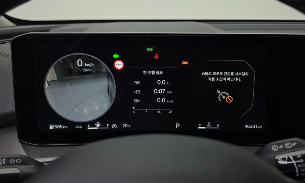 Kia Sorento Diesel 2.2 4WD, 2024