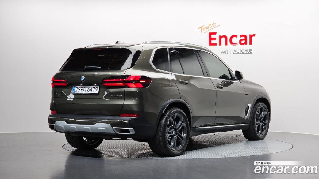 BMW X5 xDrive 40i xLine, 2024