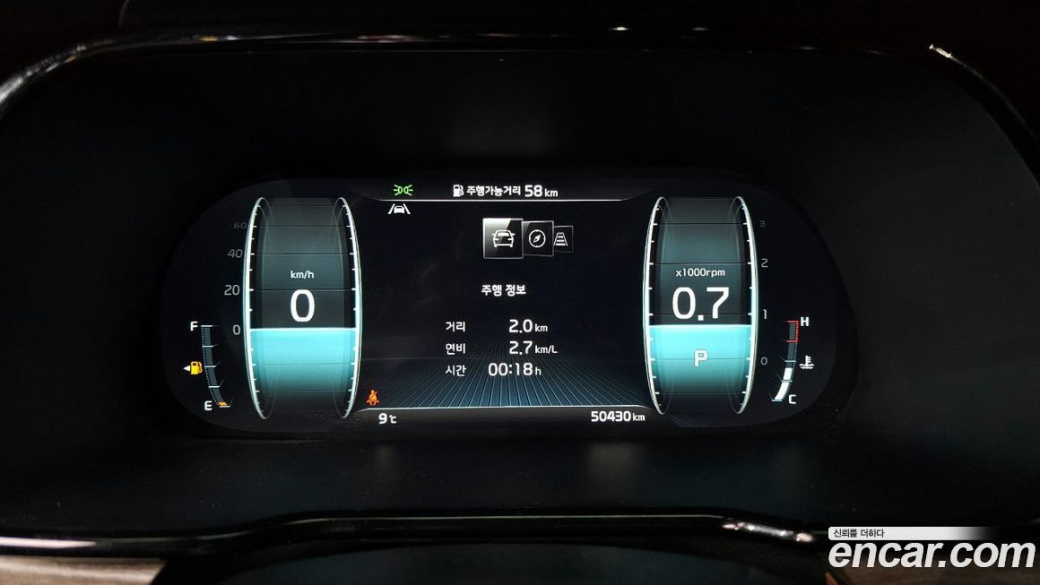 Kia Mohave Diesel 3.0 4WD 6-Seater, 2023