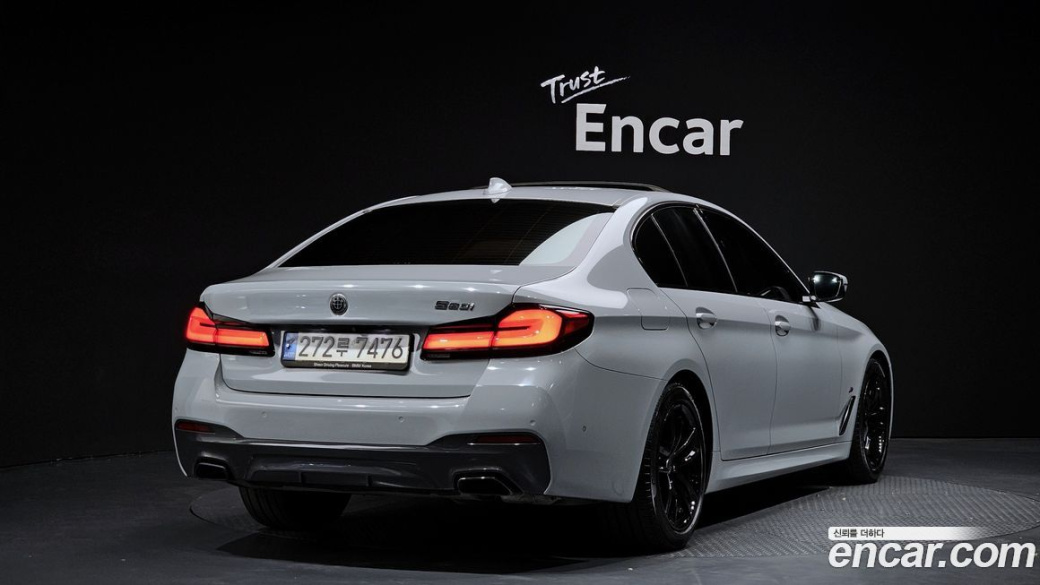 BMW 5-Series 520i M Sport, 2022