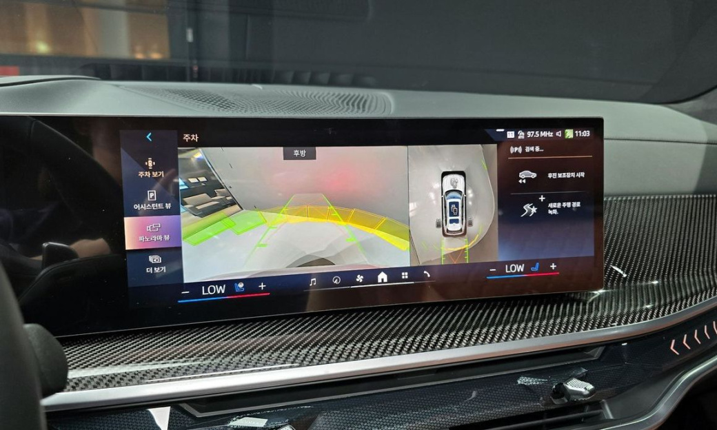 BMW X7 xDrive 40i M Sport 7STR, 2025