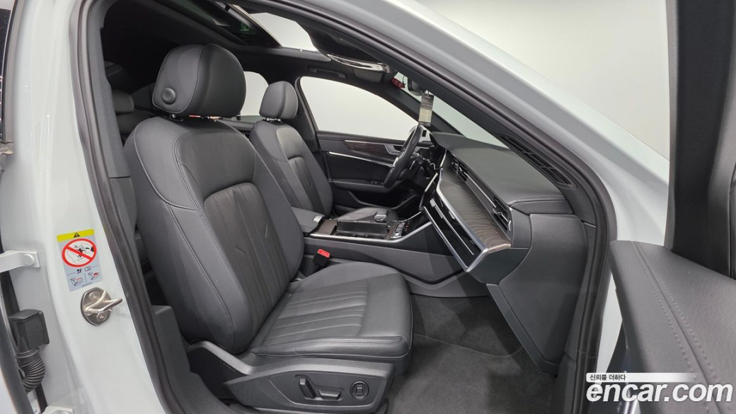 Audi A6 45 TFSI Quattro Premium, 2023