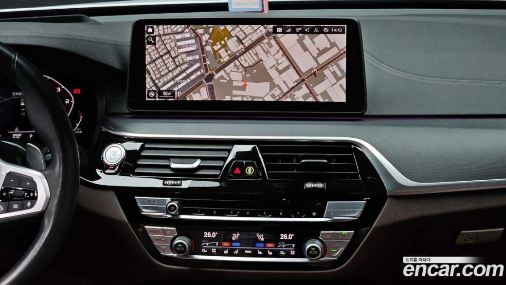 BMW Gran Turismo 620d M Sport, 2022