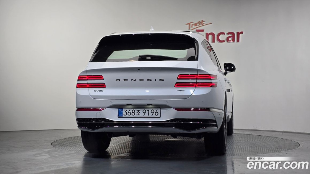 Genesis GV80 2.5T Gasoline AWD, 2025