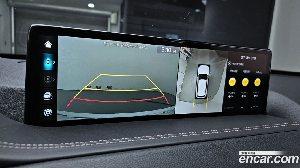Genesis GV80 2.5T Gasoline AWD, 2022