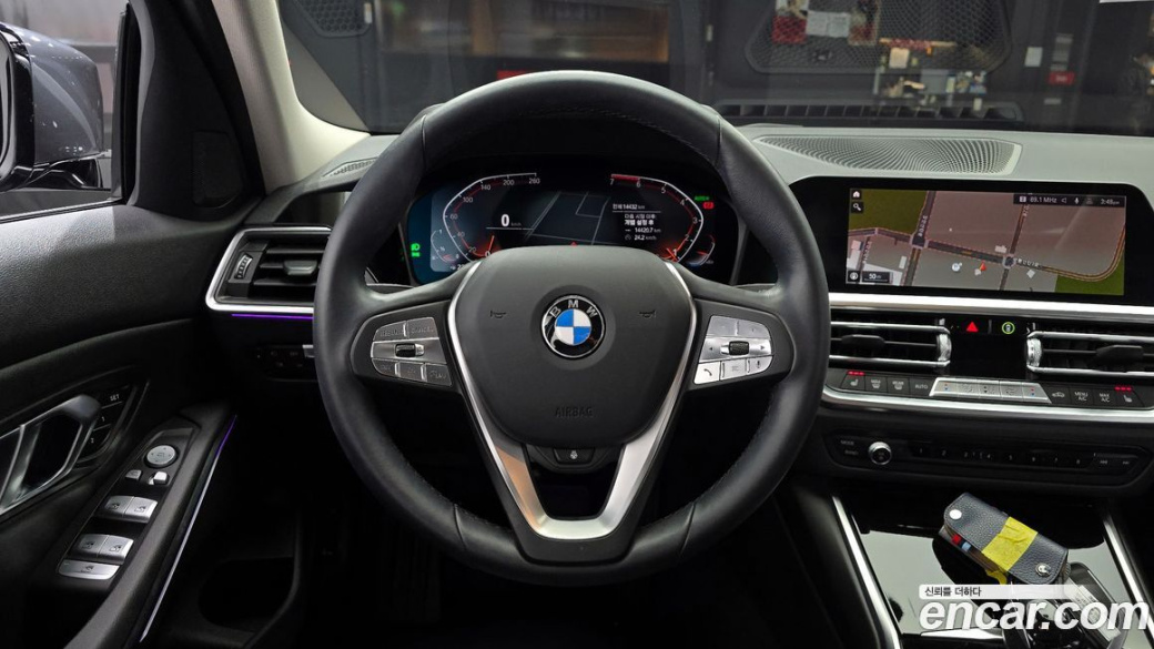 BMW 3-Series 320i, 2022