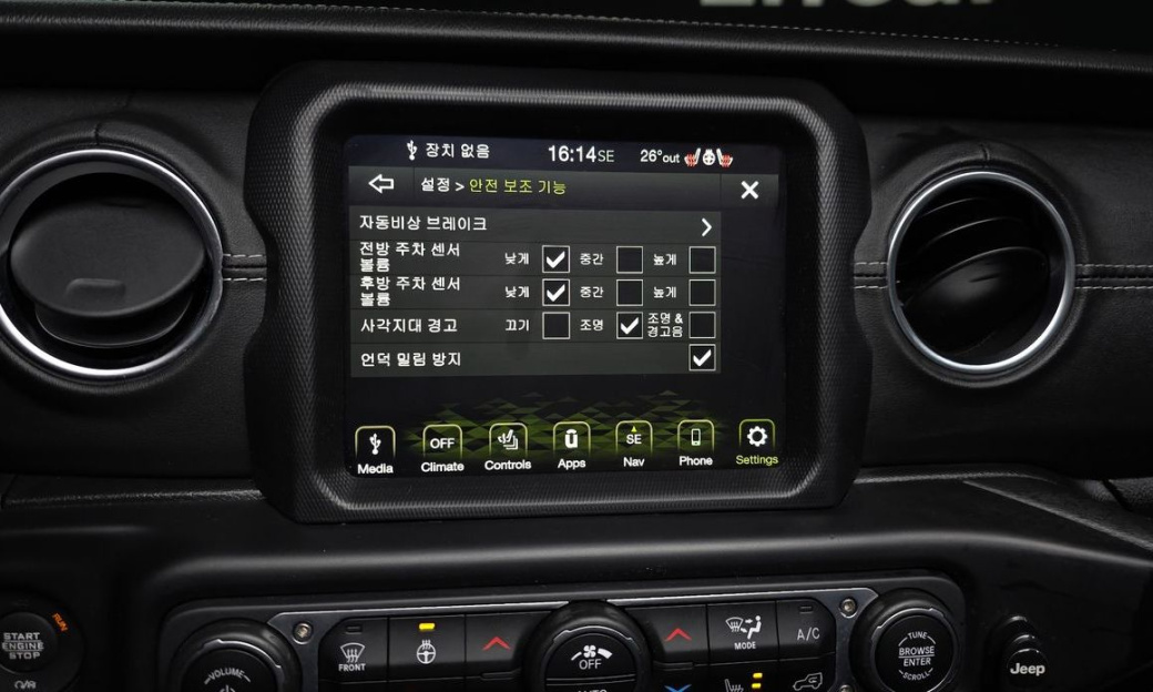 Jeep Wrangler 2.0 Overland Power Top 4Door, 2021