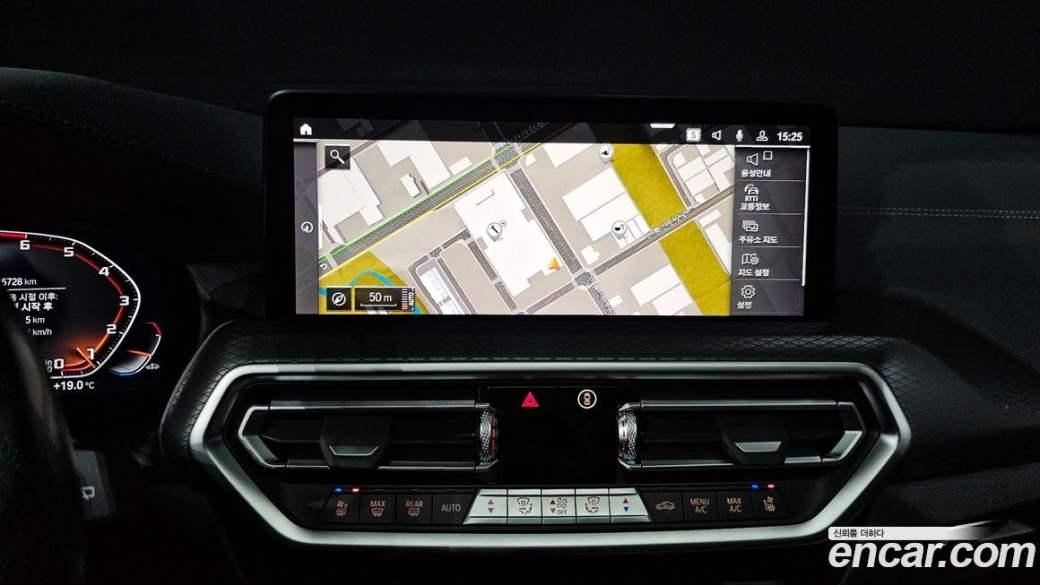 BMW X3 xDrive 20i M Sports Pro, 2024