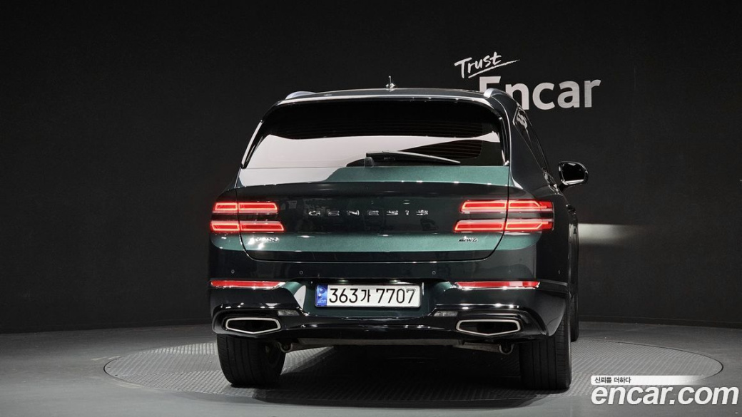Genesis GV80 2.5T Gasoline AWD, 2022