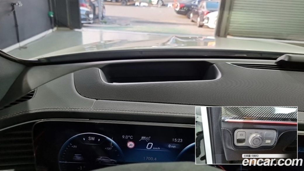 Mercedes-Benz GLE-Class AMG GLE53 4MATIC+, 2023