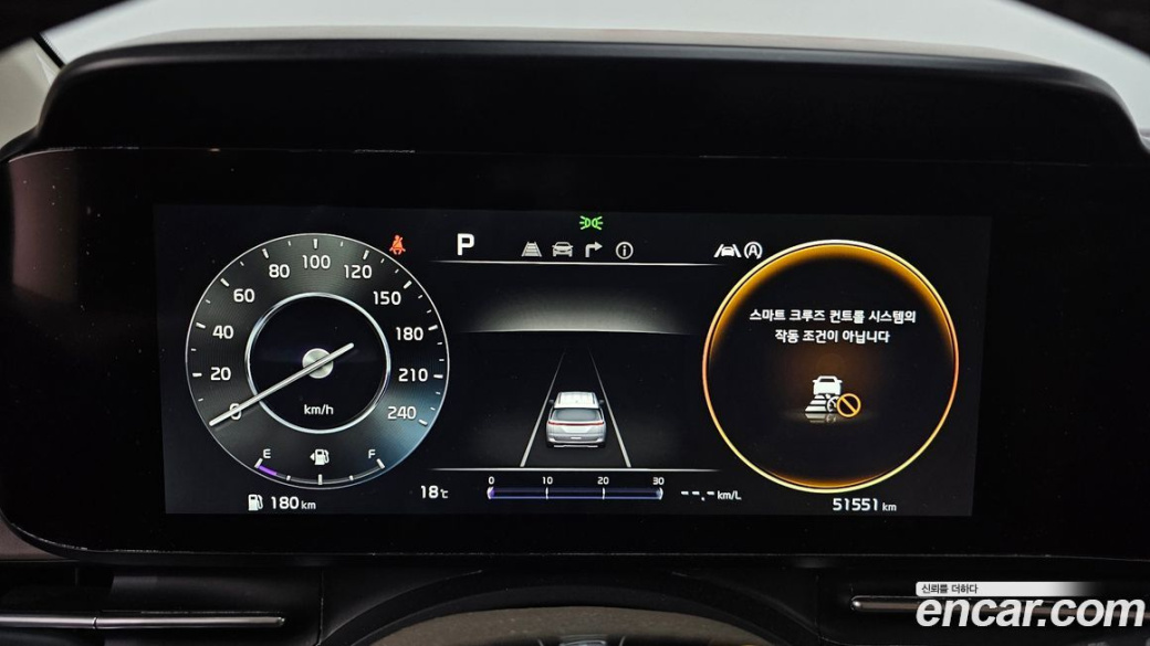 Kia Carnival 7-Seater Hi-Limousine, 2022