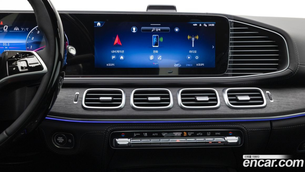 Mercedes-Benz GLE-Class GLE450 4MATIC Coupe, 2026