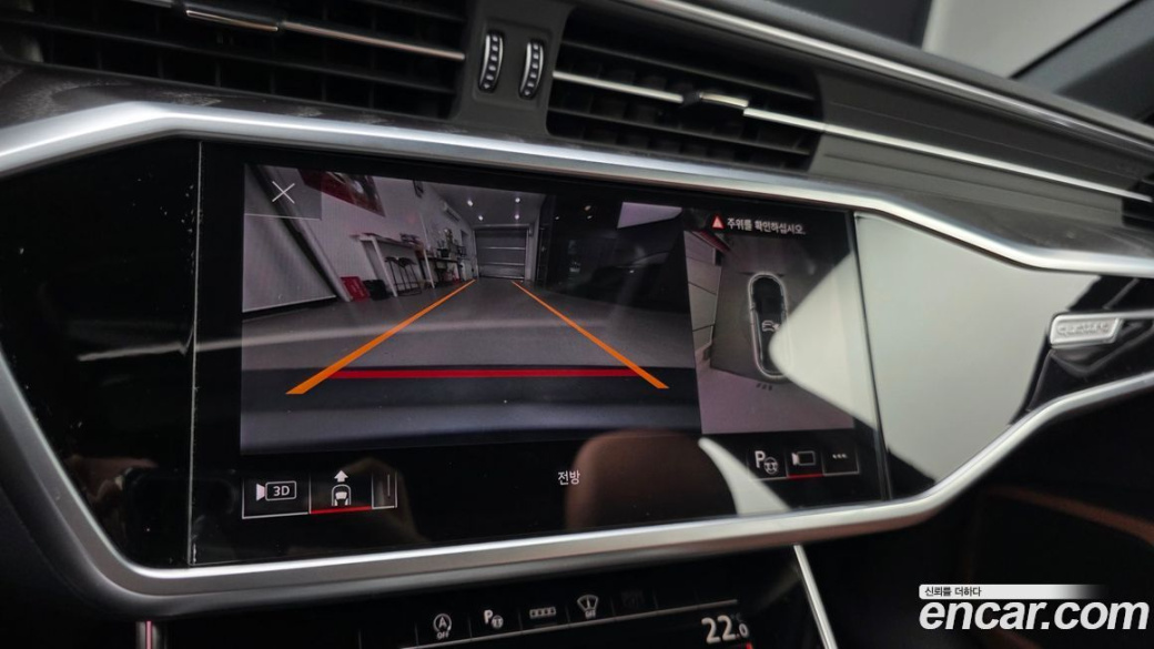 Audi A6 45 TFSI Quattro Premium, 2023