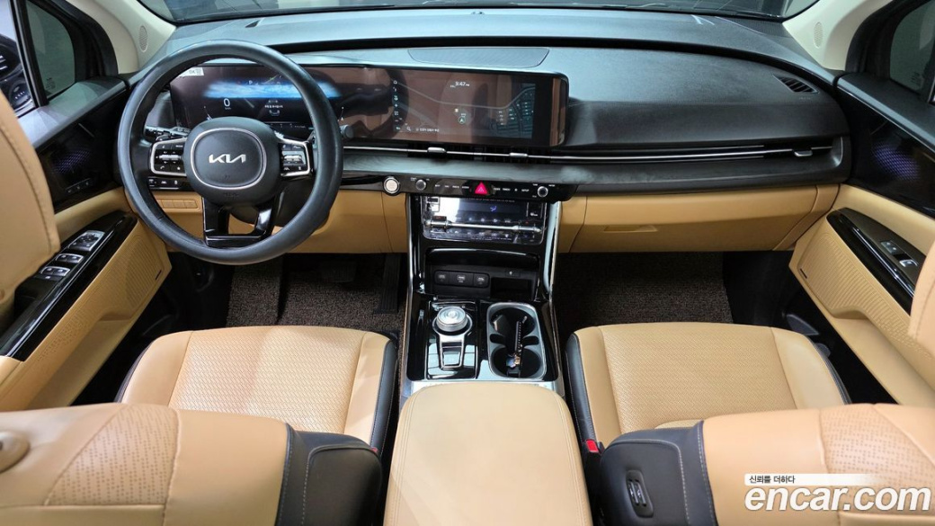 Kia Carnival 9-Seater Signature, 2023