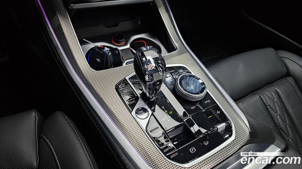 BMW X5 xDrive 40i M Sport, 2023