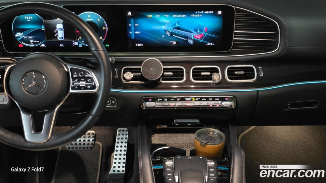 Mercedes-Benz GLE-Class GLE400d 4MATIC Coupe, 2023