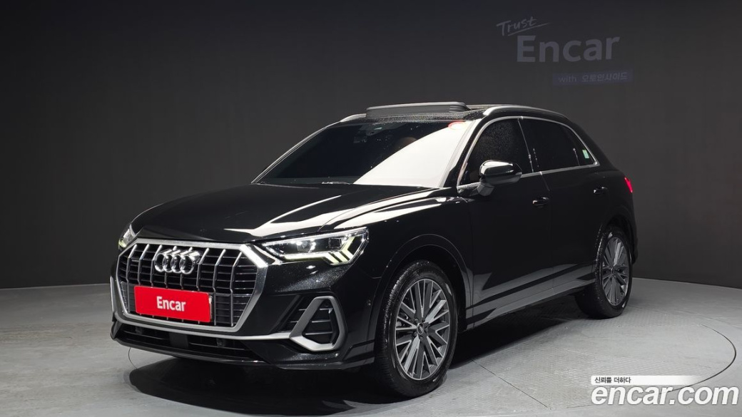 Audi Q3 35 TDI Quattro Premium, 2022