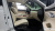 Genesis GV70 2.5T Gasoline AWD, 2023