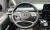 Hyundai Staria 4WD Lounge 9-Seater, 2024