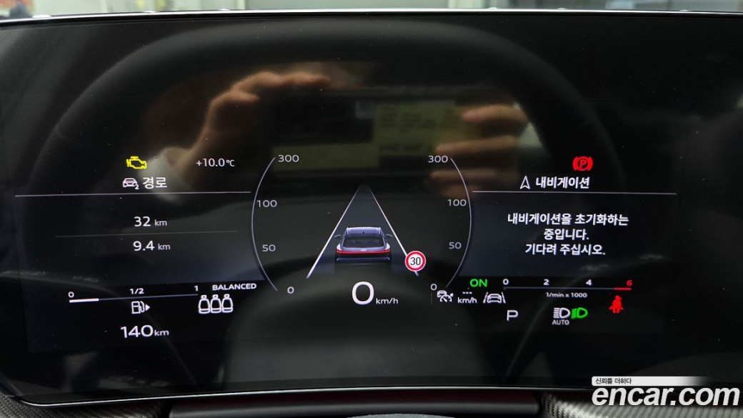 Audi Q5 40 TDI Quattro S Line Black Edition, 2026