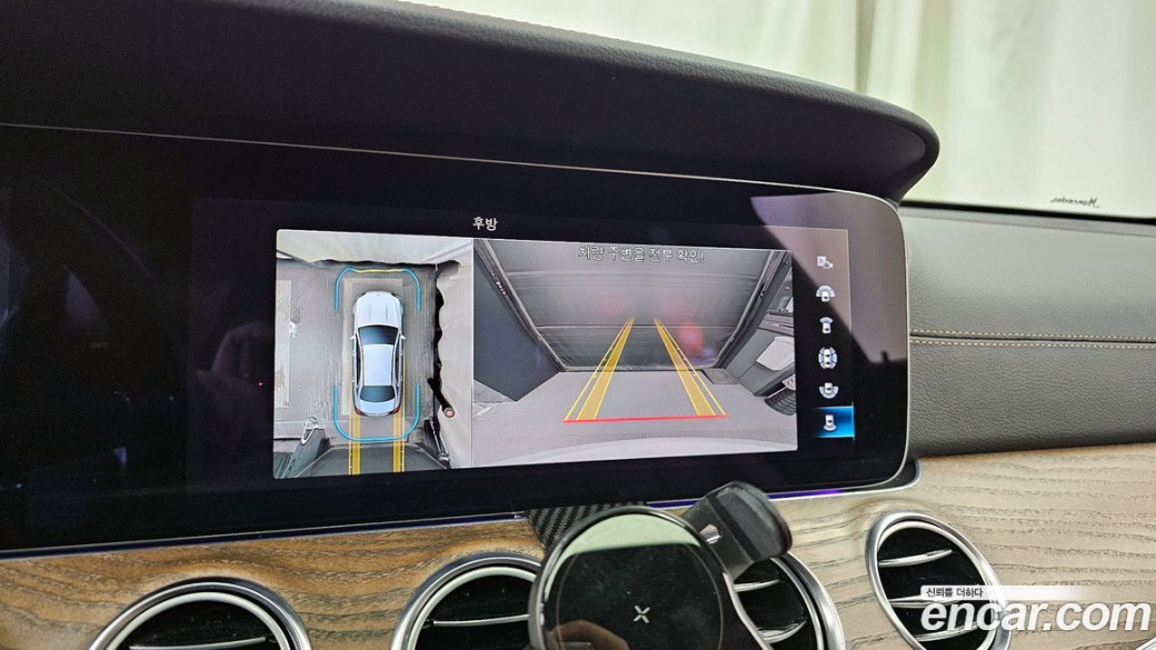 Mercedes-Benz E-Class E250 Exclusive, 2022
