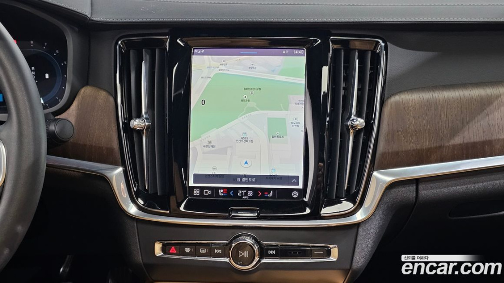 Volvo S90 B5 Ultimate Bright, 2023