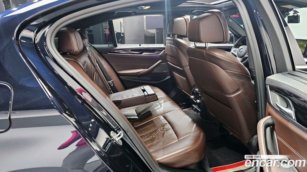 BMW 5-Series 530i M Sport Package, 2022