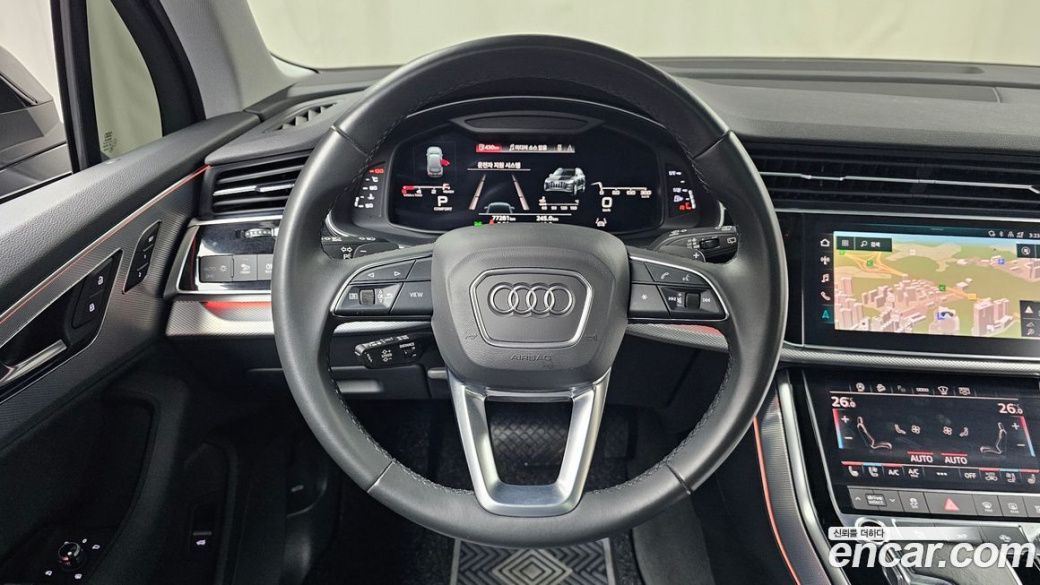 Audi Q7 45 TDI Quattro, 2022