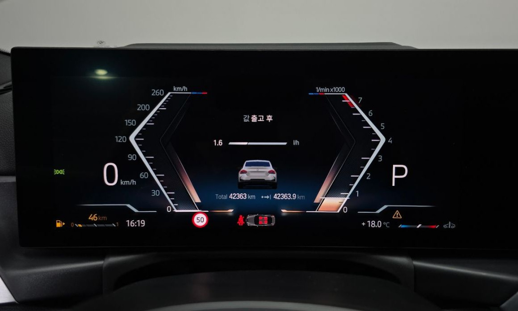 BMW 2-Series M240i xDrive Online Exclusive Coupe, 2023