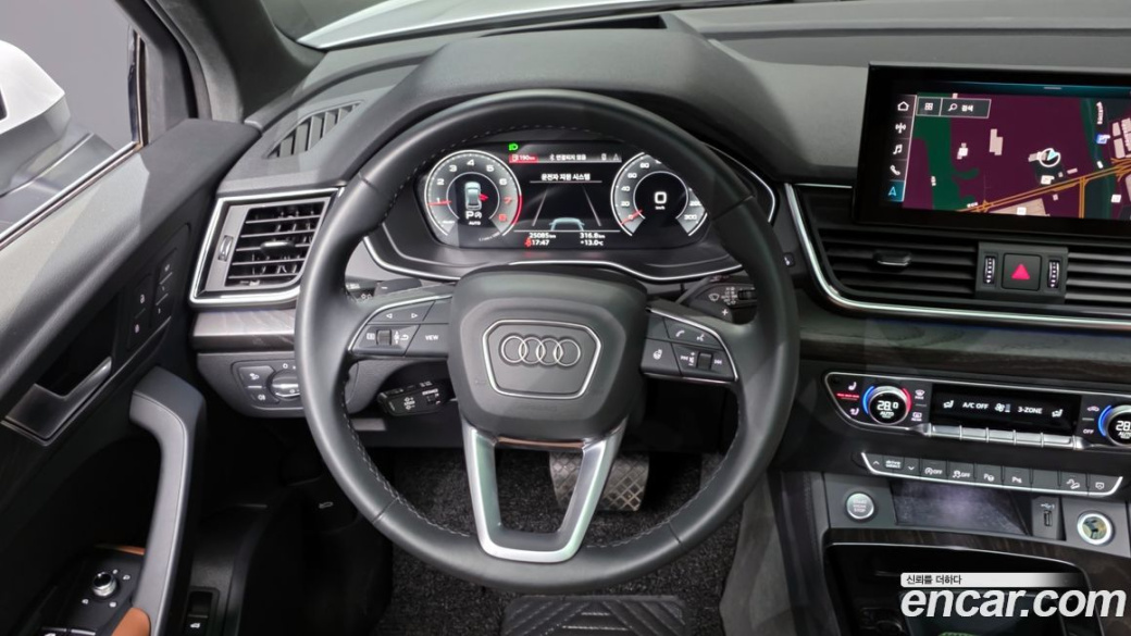 Audi Q5 45 TFSI Quattro Premium, 2023