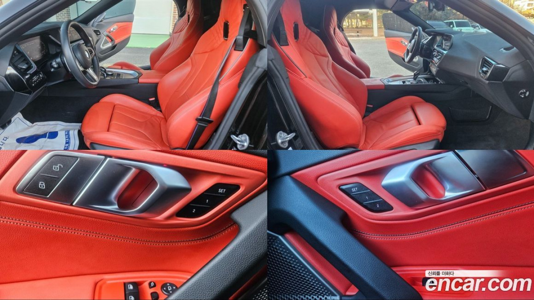 BMW Z4 M40i, 2024