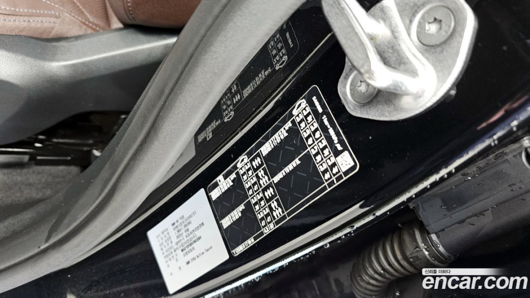 BMW 2-Series 218d Luxury, 2024