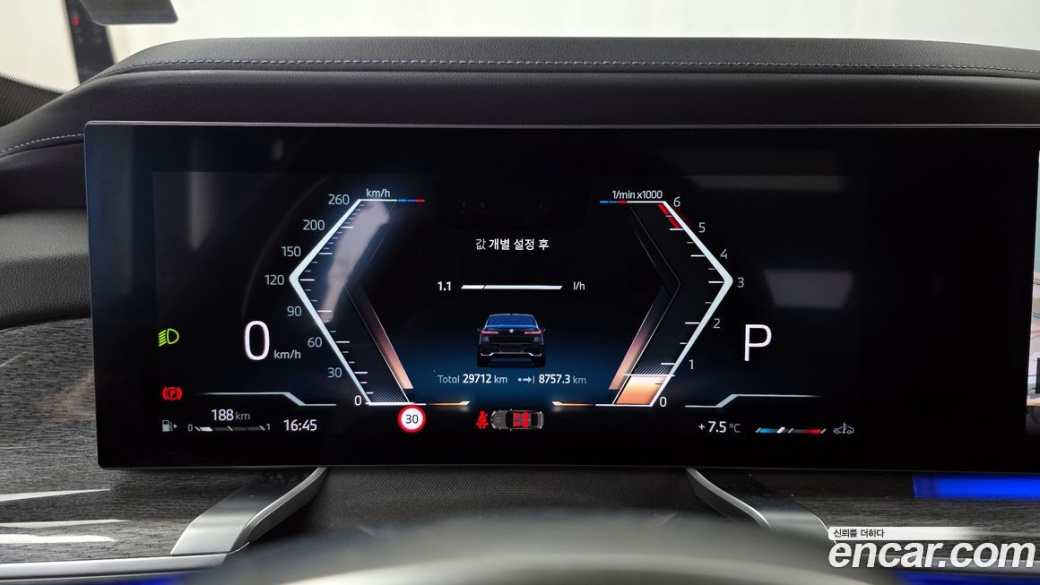 BMW 7-Series 740d xDrive M Sport, 2024