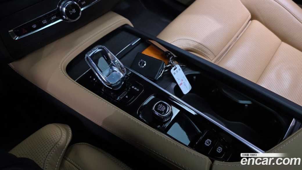 Volvo XC90 B6 Ultimate Bright, 2023