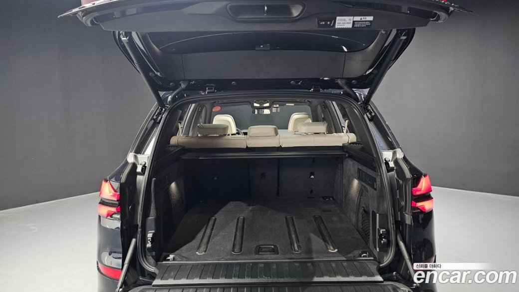 BMW X5 xDrive 30d M Sport, 2025